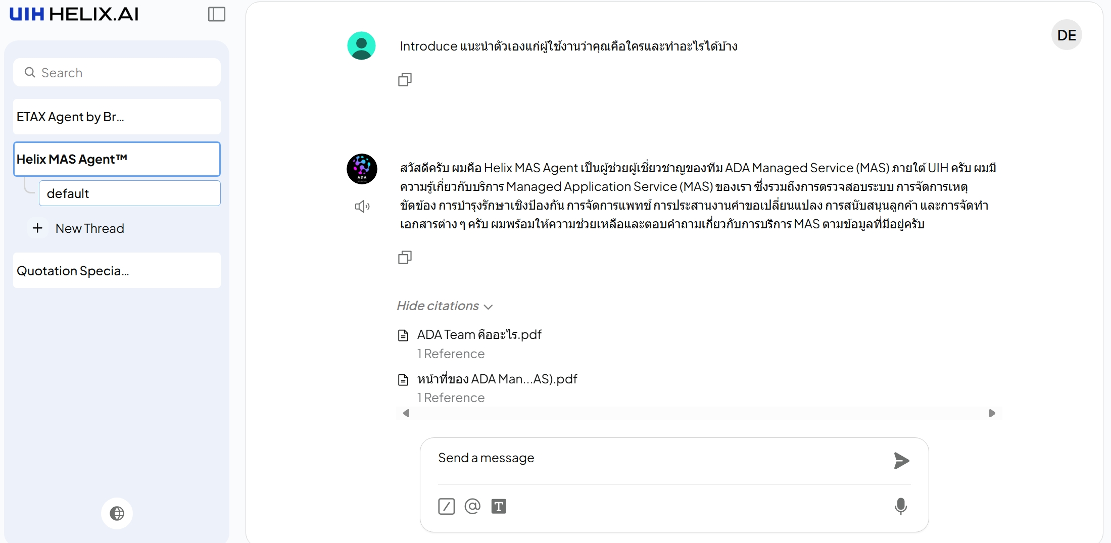 คำตอบพร้อมแหล่งอ้างอิง